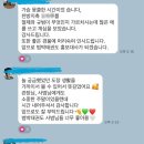 범박태권도장 이미지