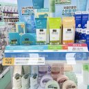 아름다운선 | [내돈내산] 다이소에서 만원으로 아이들 선케어 종결! 싸이닉 무기자차 선쿠션 리얼 후기
