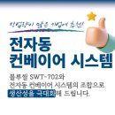 자동서원 이미지