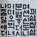 선인상사 이미지