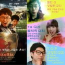 로또리아 네이버블로그
