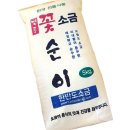 삼현식품