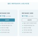 카인드솔루션