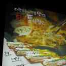 하대동264 이미지