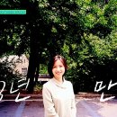 (유)이화교통 이미지