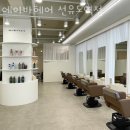 양평동미용실 에이바헤어 선유도역점 가격 위치 영업시간