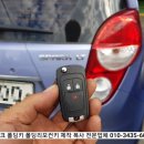 한국지엠전주바로서비스 이미지