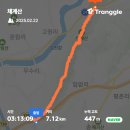 *순창~체계산.시산제.산행*1, 이미지