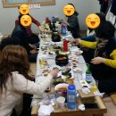 흥동마루횟집
