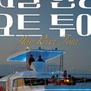 주식회사 이색투어 이미지