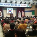 화령유통