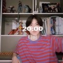 혜야