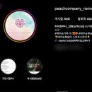 장택농장 이미지