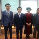 제31회 국제휴먼 올림픽 조직 결성을 위한 회의 후기