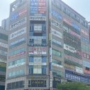 필라테스 | [인천필라테스] 라인업 필라테스 후기