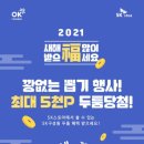 비스토아 이미지