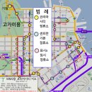 7212번 : 금문교입구 공영차고지 ~ 등대(Coit Tower) - 2차 변경 이미지