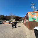 제주 올라 | 제주 한림읍 가볼만한곳 금오름 후기 – 분화구 전망에 패러글라이딩 구경까지, 의외의 힐링 오름