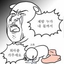 뚝도수산 이미지