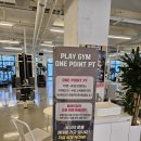 플레이짐 현풍 이미지