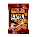 푸드킹 이미지