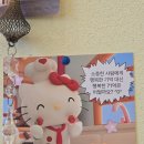 부곡동물병원 | 2025년 10월