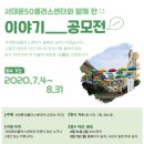 글그림플러스