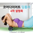 주식회사 더메드 이미지