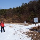 한가라지고개 이미지