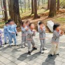 소야어린이집 이미지