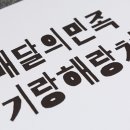 ㈜연성기업 이미지