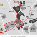 모란역 11번 출구 | [공지] 25. 7. 26(토), ‘천지개벽’ 구성남 임장― 판교·잠실·강남 30분 생활권에 새 아파트 4만...