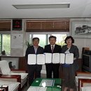이도1동주민센터 이미지