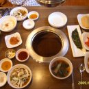 영남식육식당 이미지