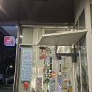 양원역 | 양원역 카페 디저트39 롤케이크 저당 내돈내산 후기