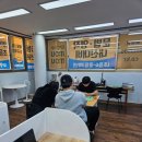 잉글리쉬 무무 나운3학원 네이버블로그