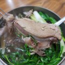 황제능이버섯백숙ㆍ남원추어탕 | 아산 탕정면 맛집 황제능이버섯백숙 남원추어탕 보양식 전문점