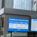 (공연) 어반 나잇-세종 | 콘서트와 푸드마켓이 있는 세종의 밤, 어반나잇 세종 후기