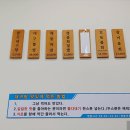 센트럴로 ~ 송도과학로 이미지
