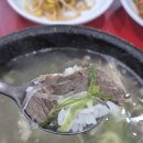 익산천혜우 이미지