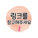송송푸드 이미지