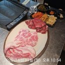 옥정육점 | 용산 우리한우정육점 돼지고기 삼겹살 소고기 안심 포장후 맛본후기