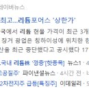 태경약품 이미지