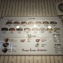 양평해장국 터미널점 이미지