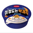 함태중학교 | 많이