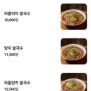 부평문화로53번길 이미지