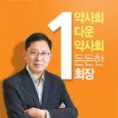 하중약국 이미지