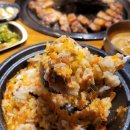 다이닝갈비 이미지