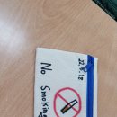 삼송초등학교 이미지