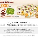 리올 네이버블로그
